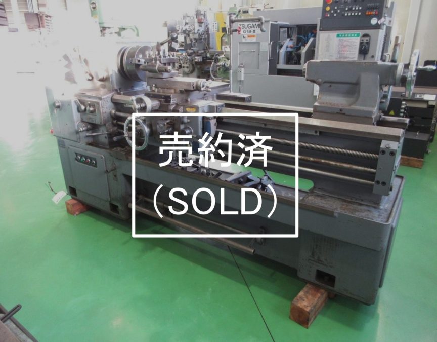 MS-1250正面右から