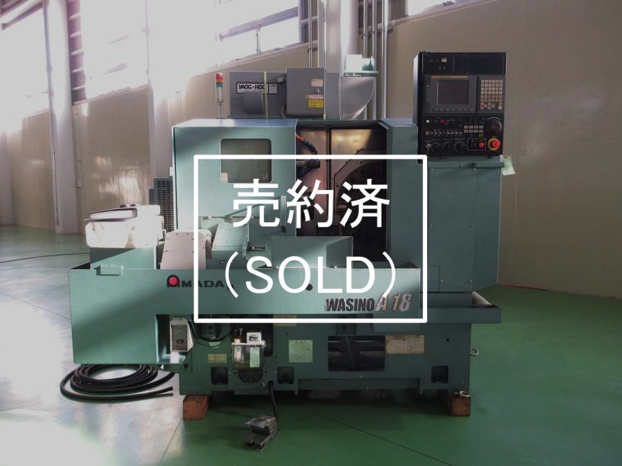 A18-S本体正面