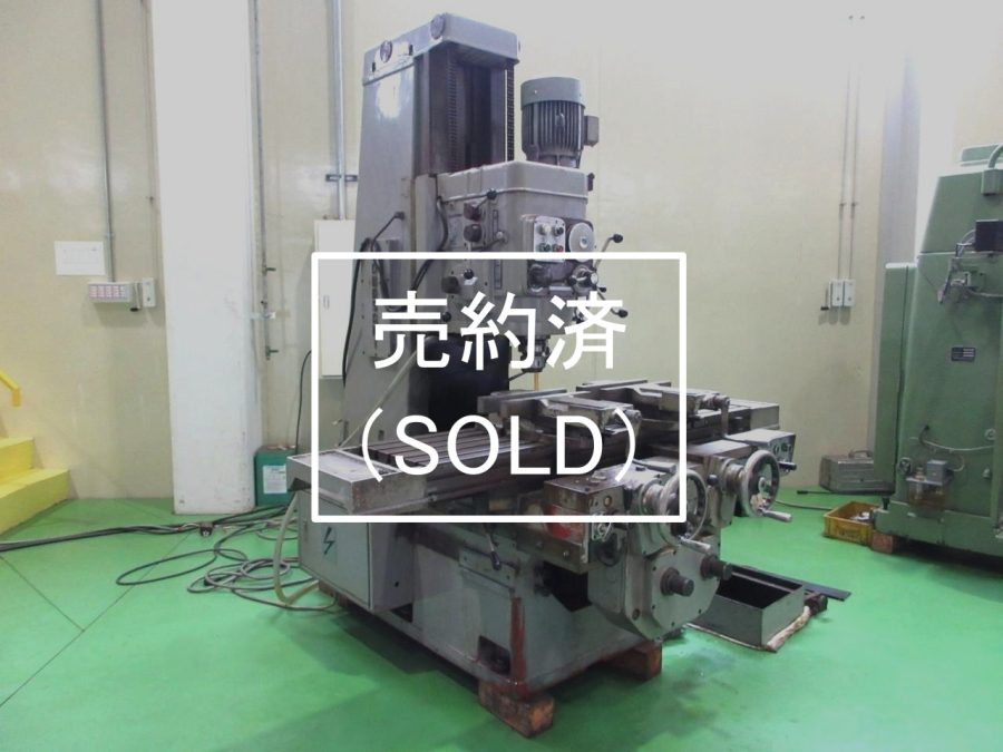 YZ-8N本体正面左から