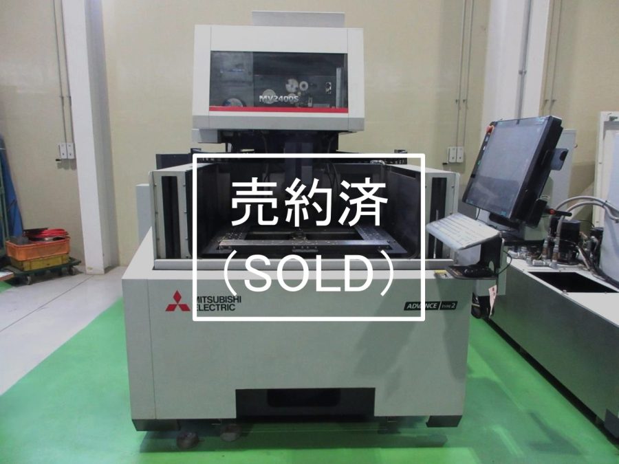 MV2400S本体正面