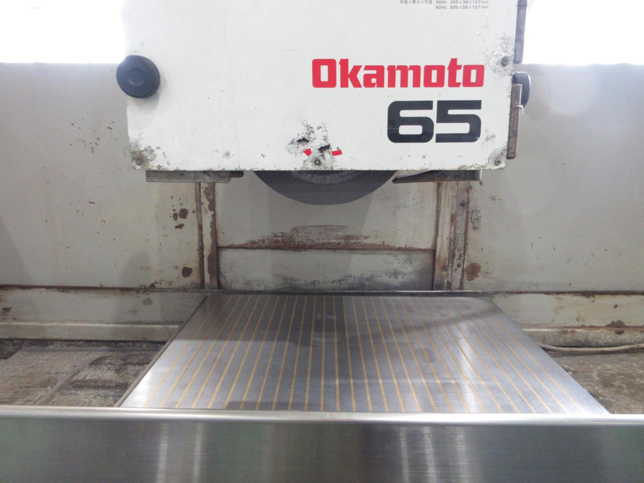 PSG-65DXの砥石・テーブル部