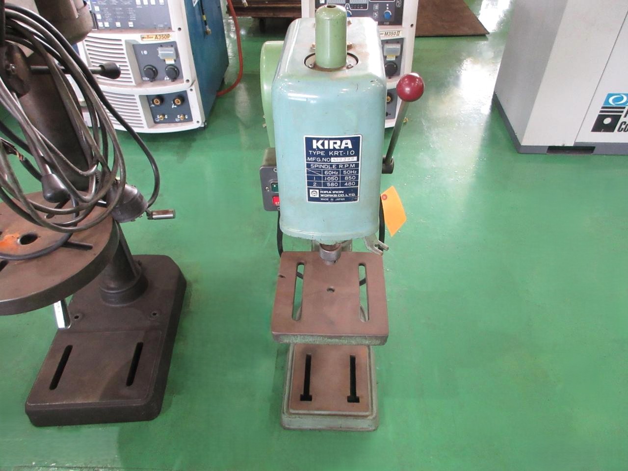 KRT-10正面