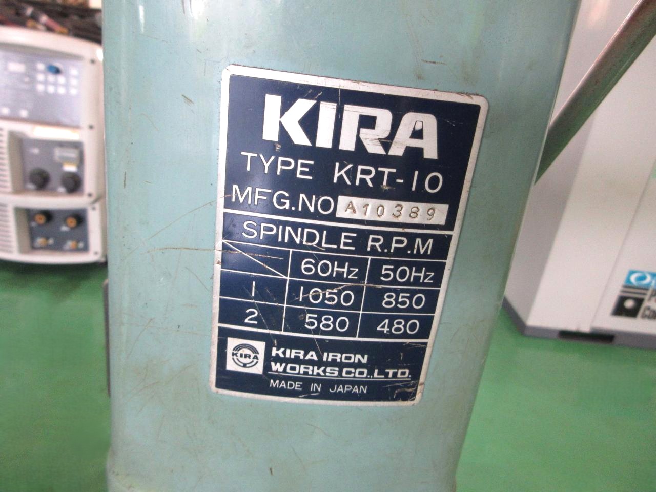 KRT-10銘板