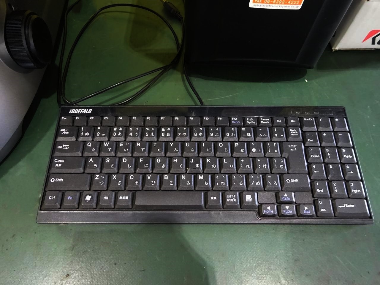 IM-6700+IM-6225のキーボード