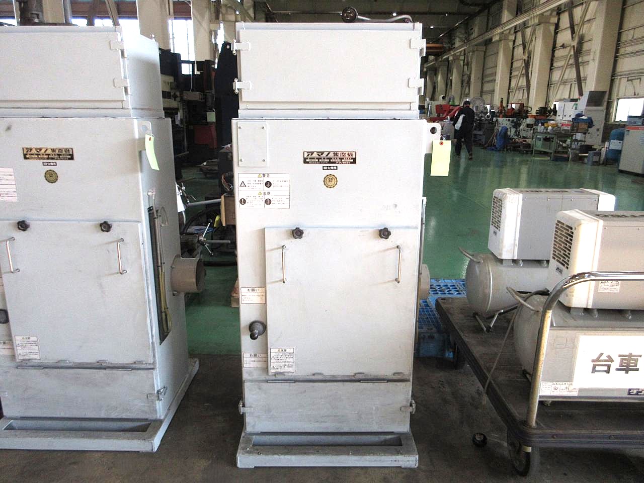 VNA-15正面