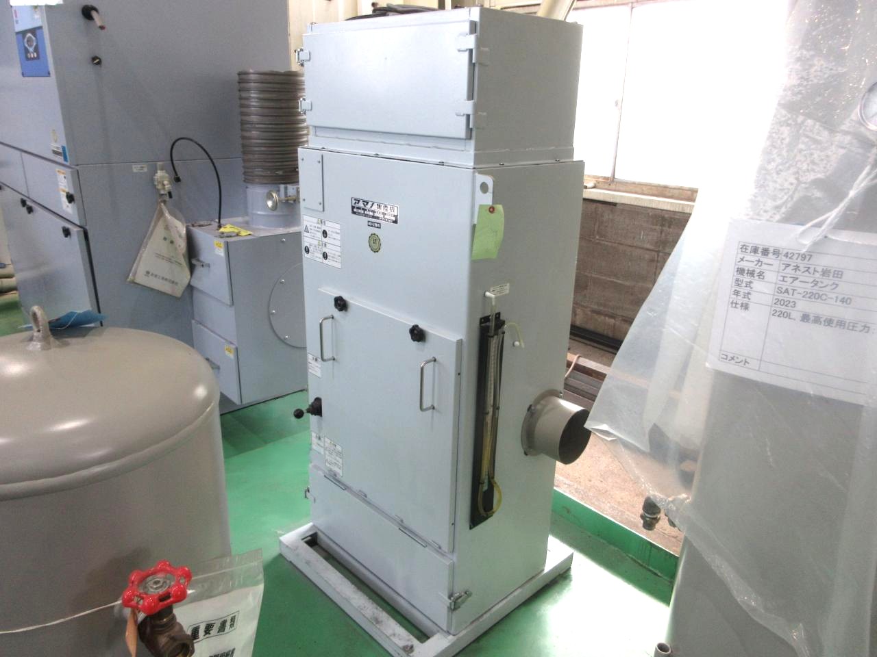 VNA-15正面右から