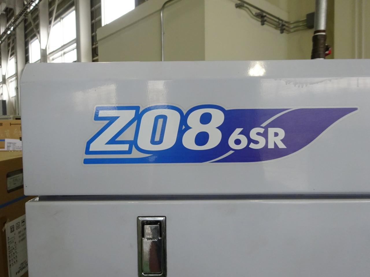 Z086SRの型式表示シール