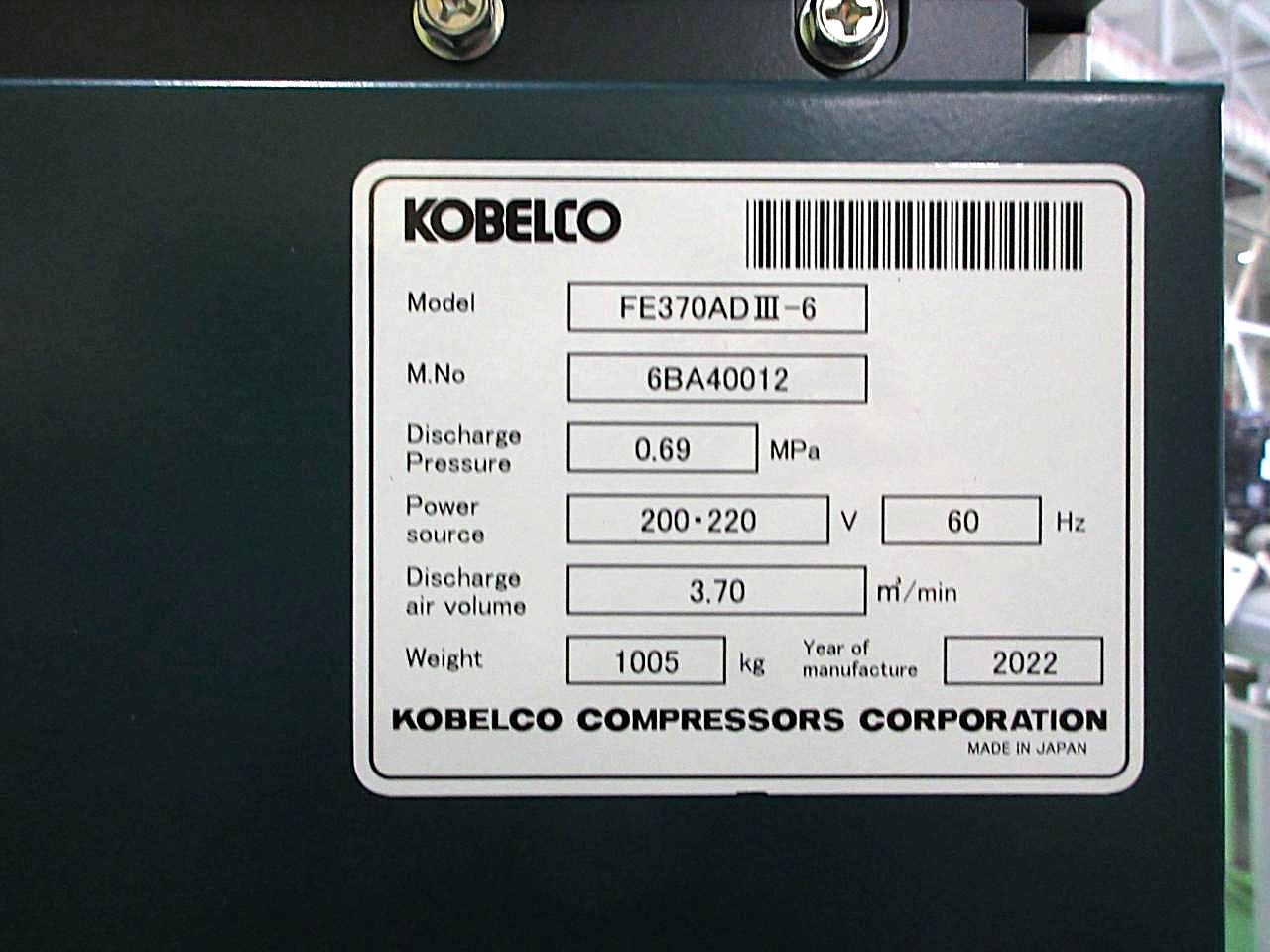 FE370ADIII-6の銘板