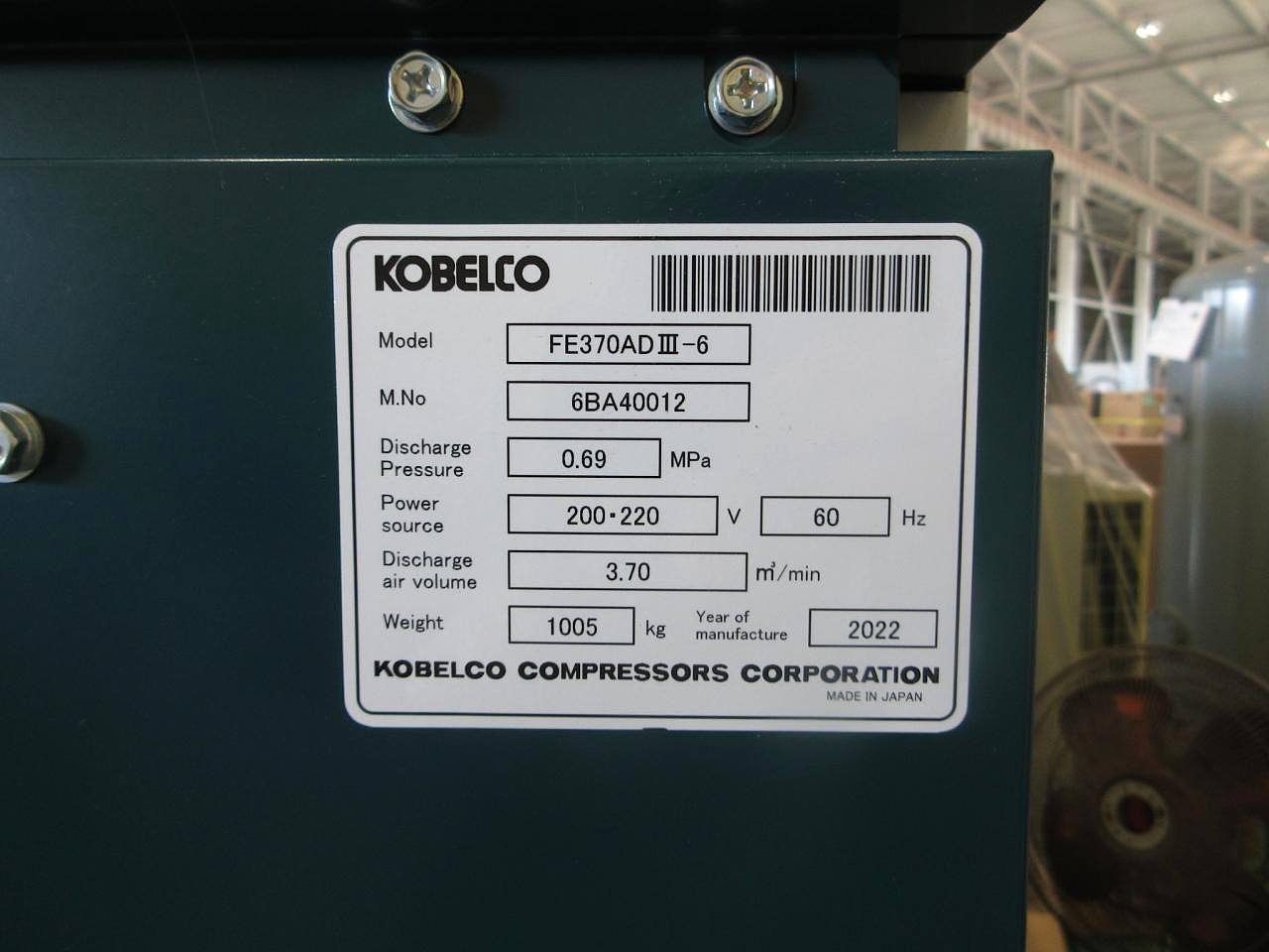 FE370ADIII-6の銘板