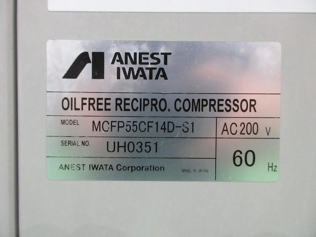 MCFP55CF14D-S1の銘板