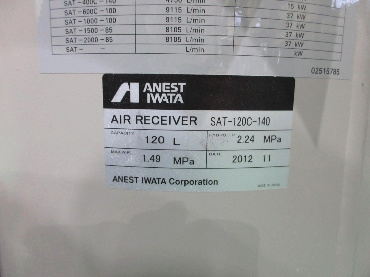 SAT-120C-140の銘板