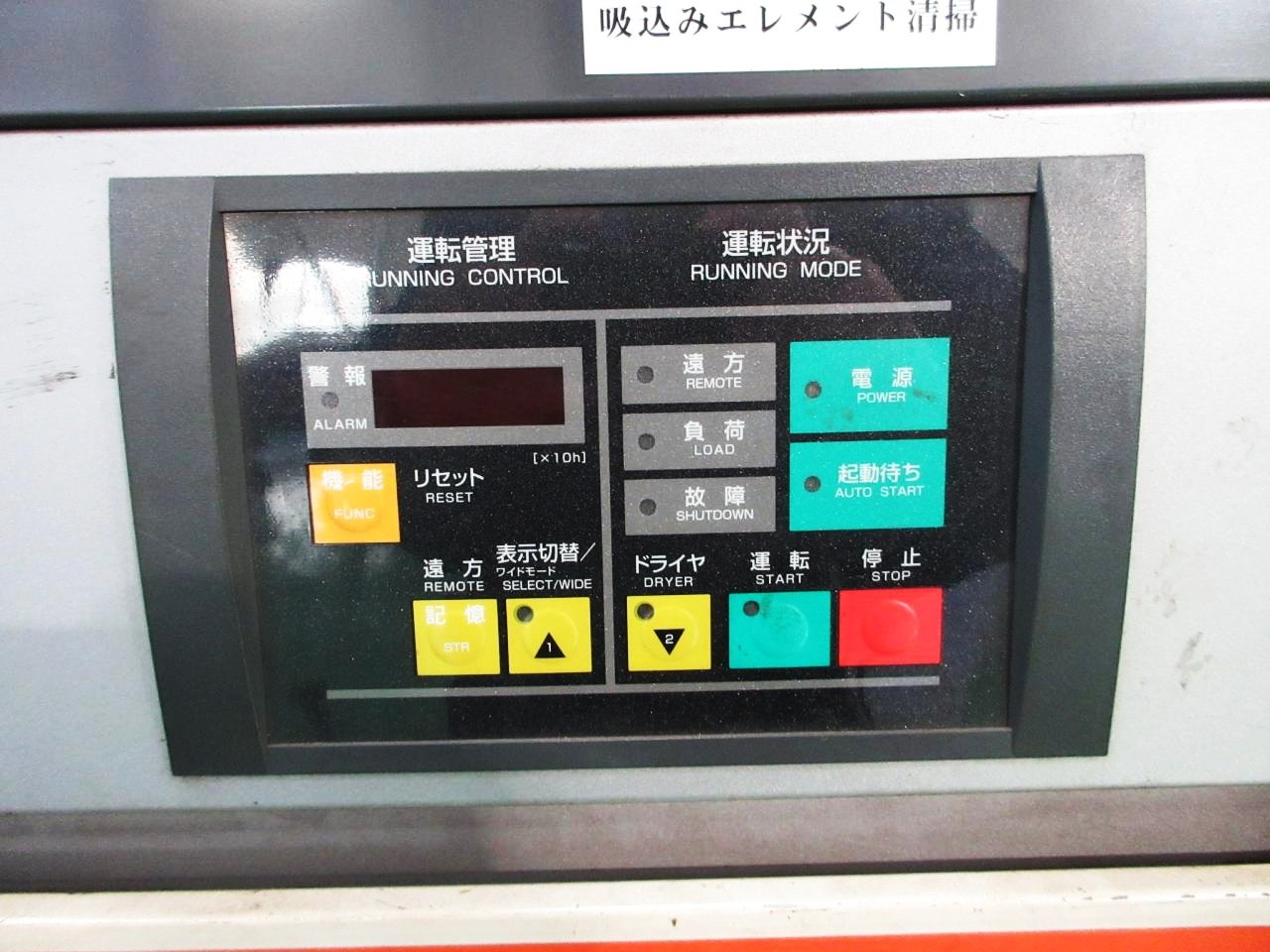 OSP-15M6ARNの操作盤