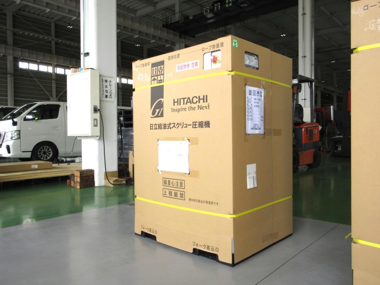 OSP-11VARG1正面右から