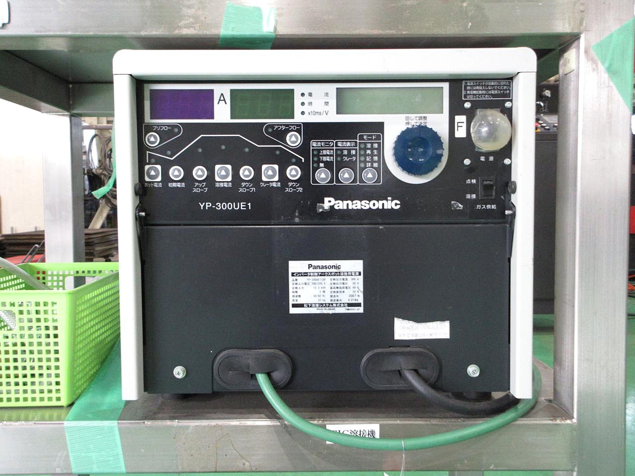 YP-300UE1T00アップ