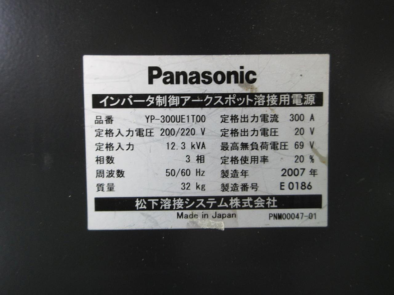 YP-300UE1T00銘板