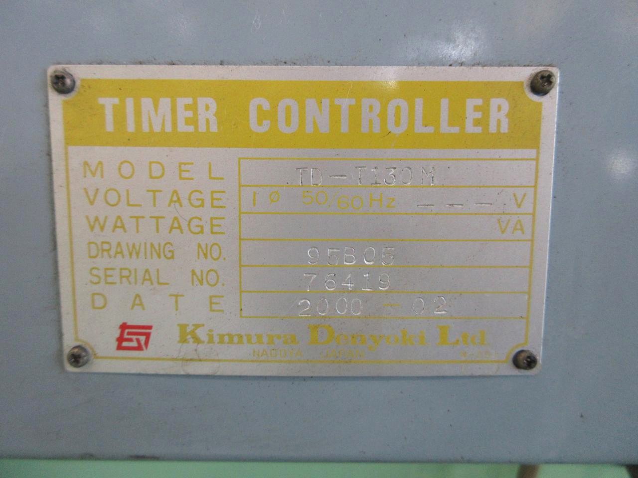 SW-255Sのタイマーの銘板
