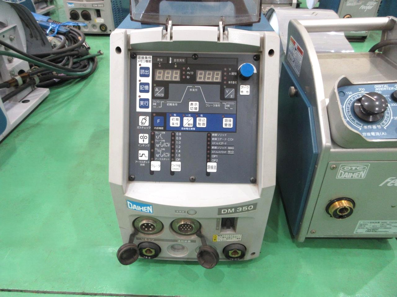 DM350本体
