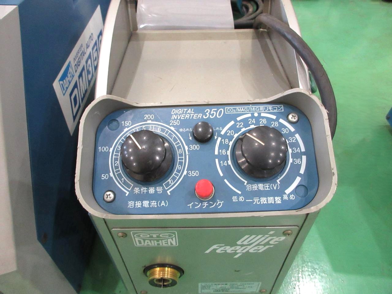 DM350のワイヤ供給装置とリモコン