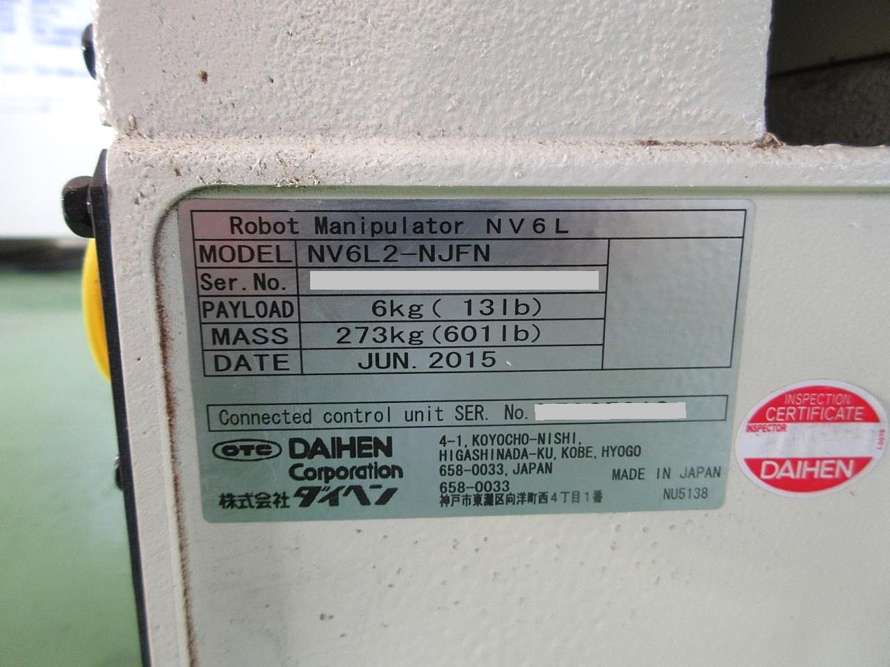 FD-V6Lロボット本体の銘板