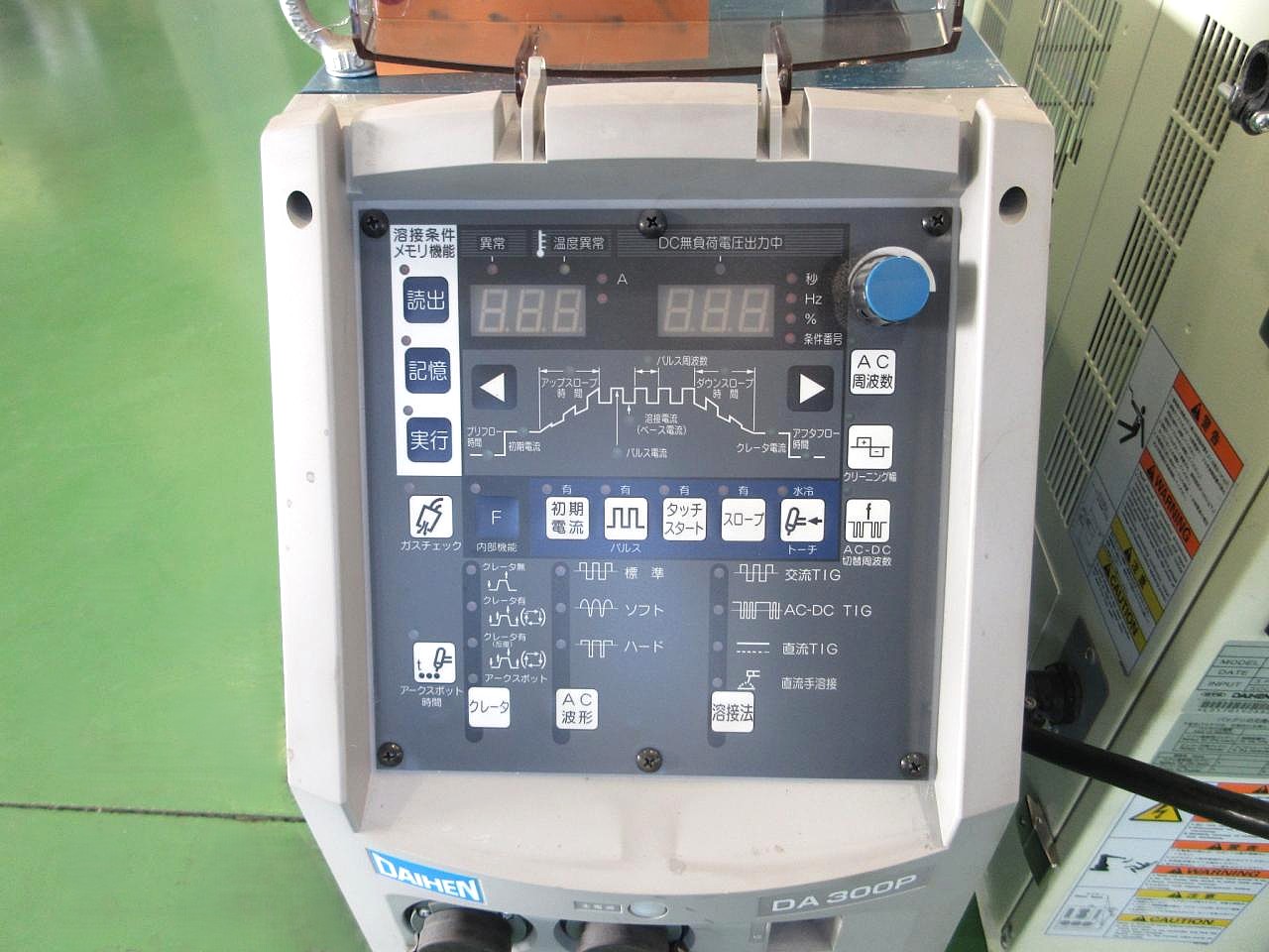 FD-V6Lの溶接機操作盤部