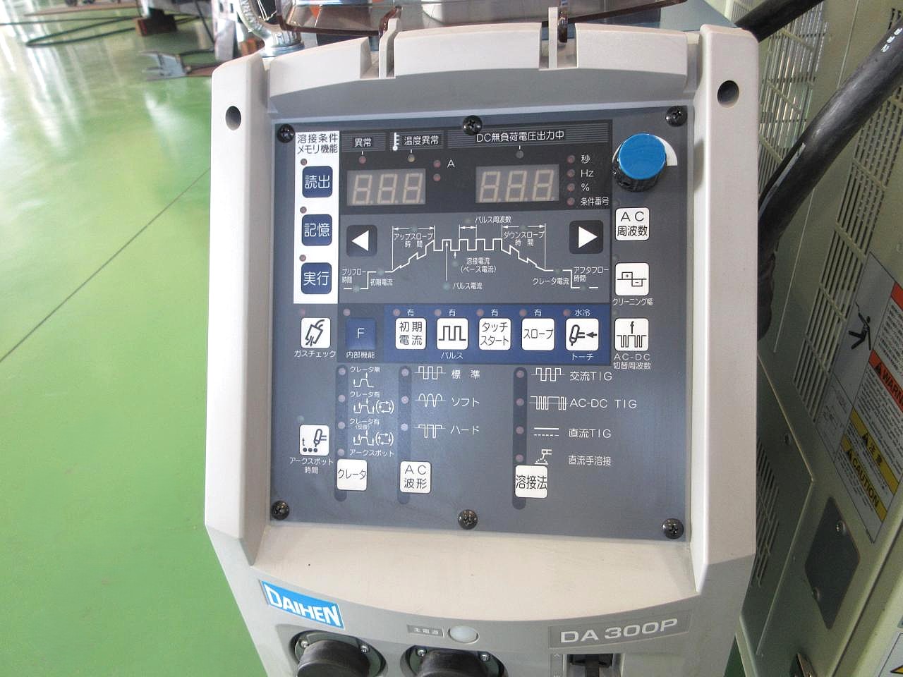 FD-V6Lの溶接機・操作パネル部