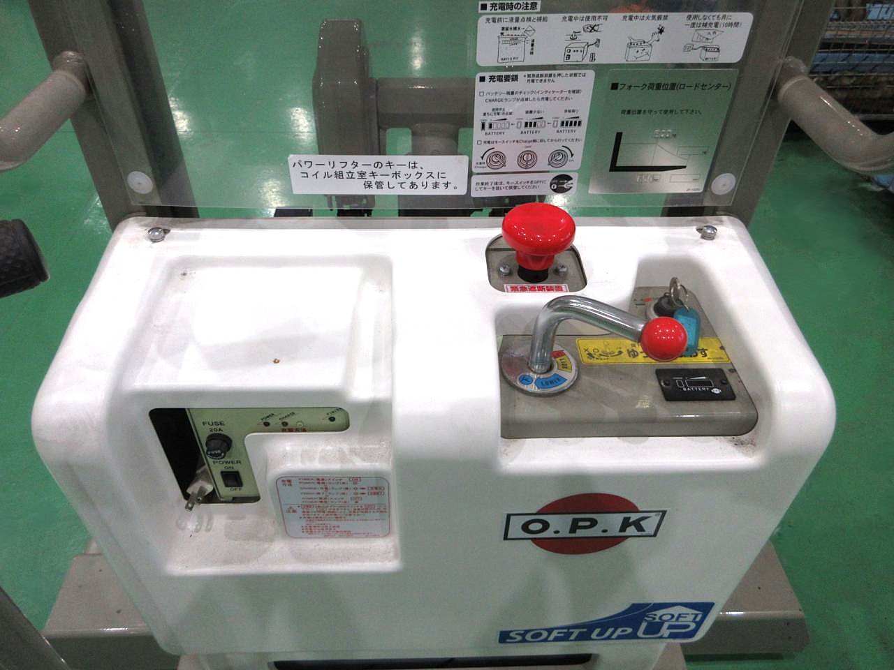 PL-D1000Kの操作レバー部
