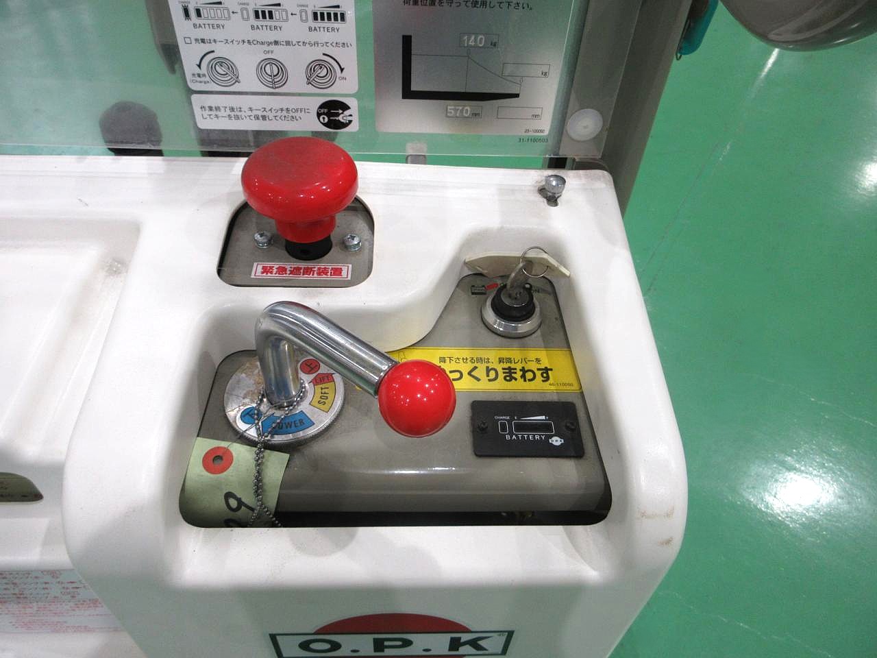PL-D650Kの操作レバー