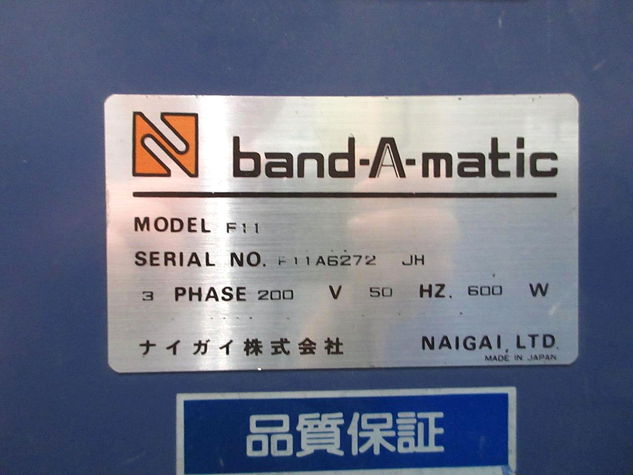 band-A-matic F11の銘板