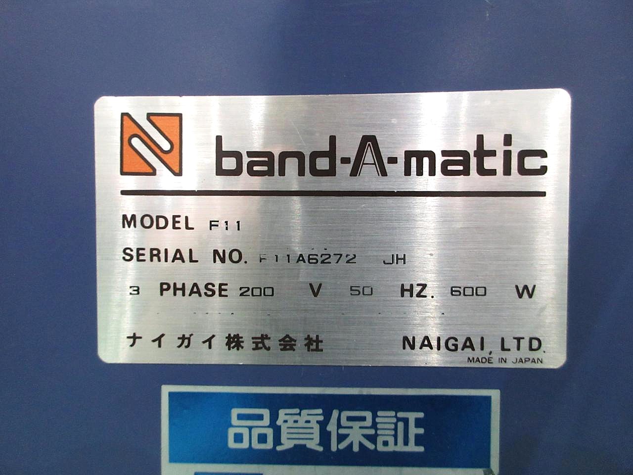 band-A-matic F11の銘板